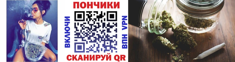 Наркотические вещества Новосибирск МЕТАМФЕТАМИН  COCAIN  Меф  Бошки Шишки  ГАШИШ  APVP 
