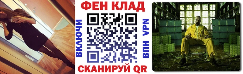 Amphetamine 98% Новосибирск