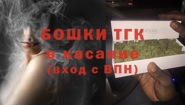 крисы Михайловка