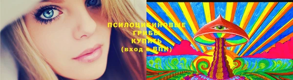 MDMA Premium VHQ Михайлов
