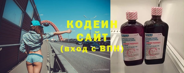 MDMA Premium VHQ Михайлов