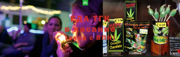 крисы Михайловка