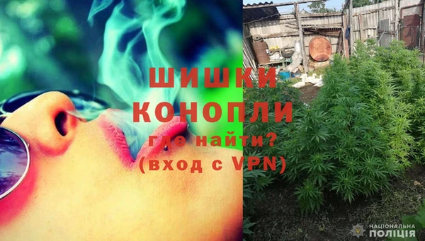 MESCALINE Михайловск