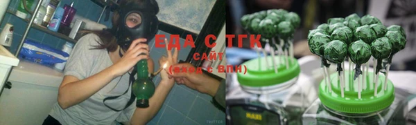 MESCALINE Михайловск