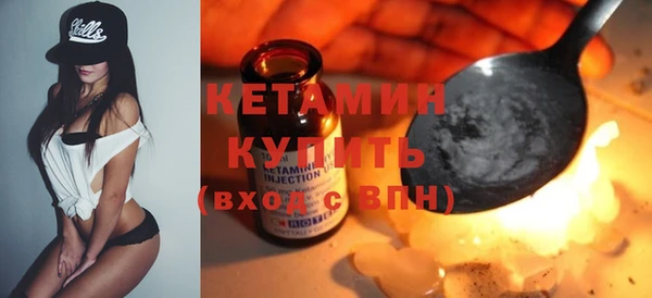 крисы Михайловка