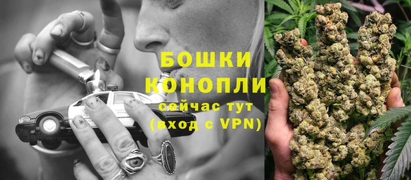 MDMA Premium VHQ Михайлов