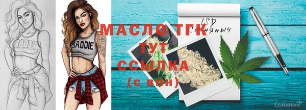MDMA Premium VHQ Михайлов