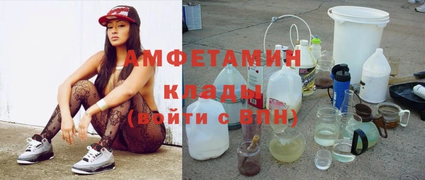 крисы Михайловка