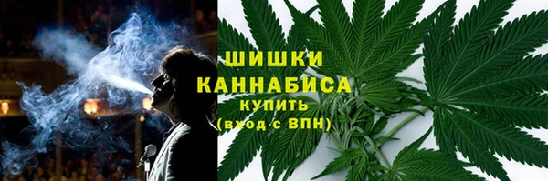 крисы Михайловка