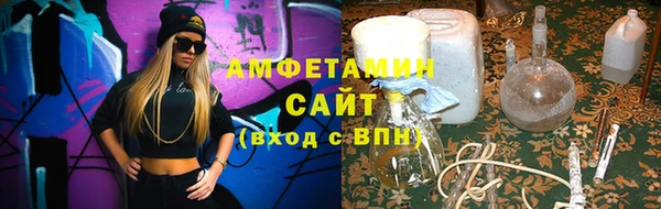 крисы Михайловка