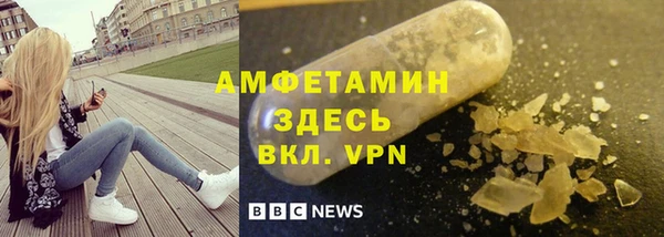 крисы Михайловка