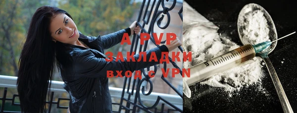 крисы Михайловка