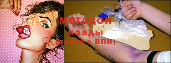 крисы Михайловка