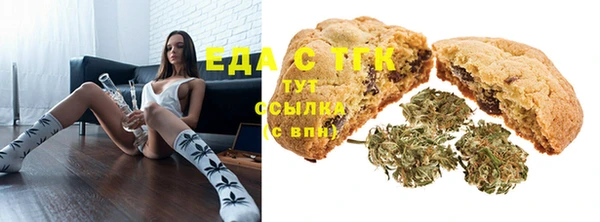 крисы Михайловка
