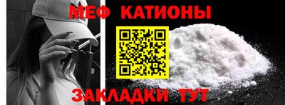 МДПВ Абинск