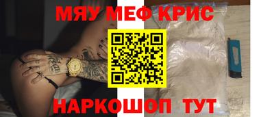 МДПВ Абинск