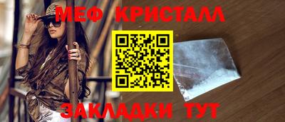 прущая мука Азнакаево