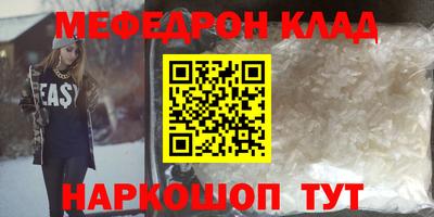 прущая мука Азнакаево