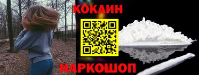 прущая мука Азнакаево