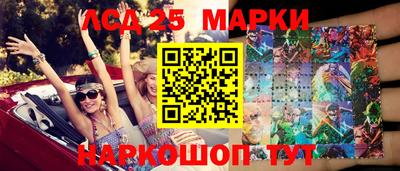 МДПВ Абинск
