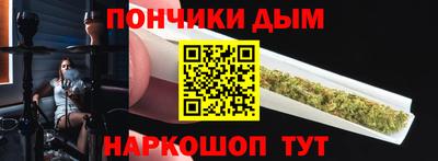 МДПВ Абинск