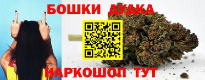 прущая мука Азнакаево