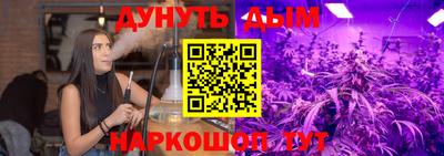 прущая мука Азнакаево