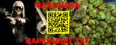 прущая мука Азнакаево
