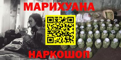 прущая мука Азнакаево