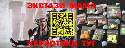 прущая мука Азнакаево