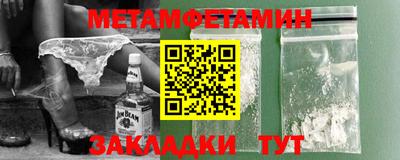 прущая мука Азнакаево