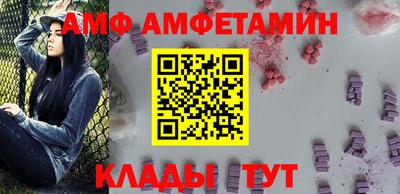 прущая мука Азнакаево