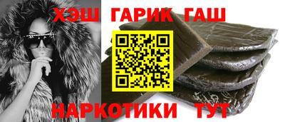 прущая мука Азнакаево