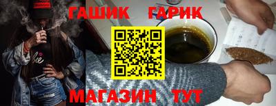 прущая мука Азнакаево