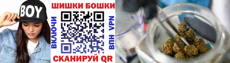 Конопля MAZAR  Новосибирск 